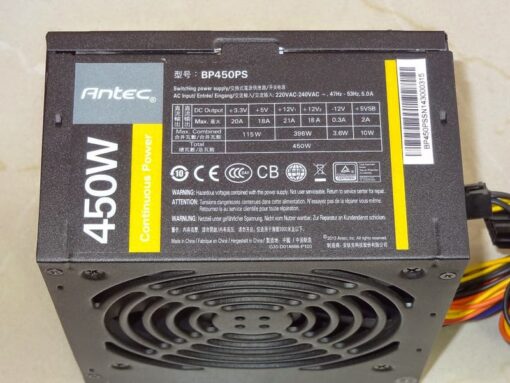 Nguồn máy tính Antec BP450P EC