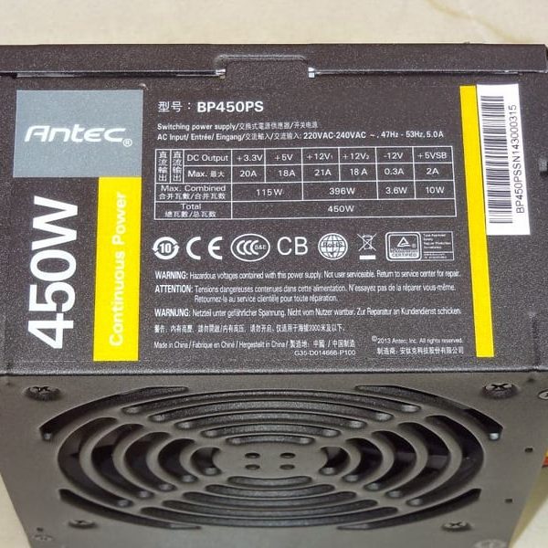 Nguồn máy tính Antec BP450P EC