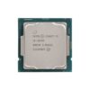 CPU Intel Core i3-10105 Tray