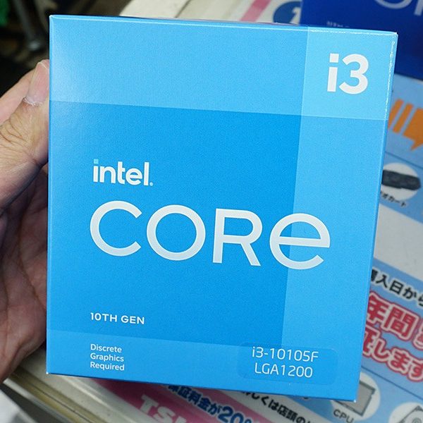 CPU Intel Core i3-10105