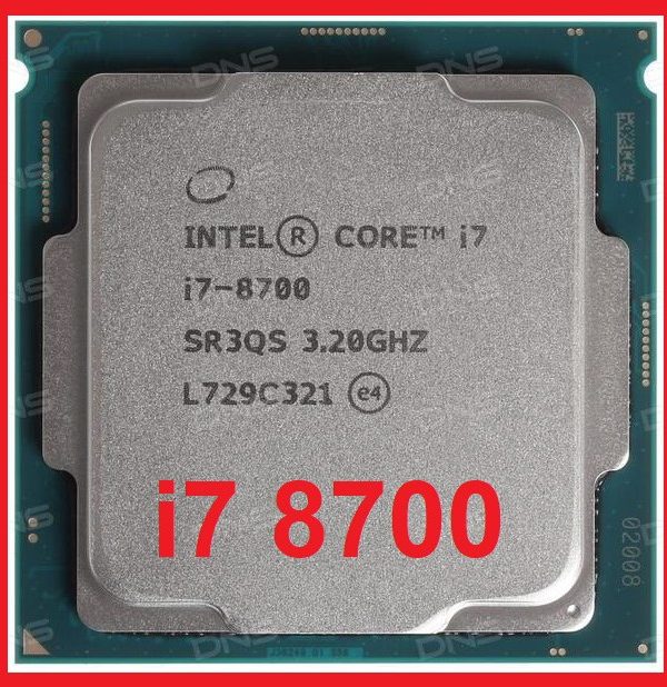 CPU Intel Core i7 8700