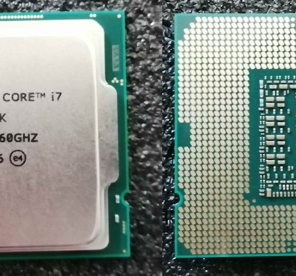 Intel Core i7-11700K