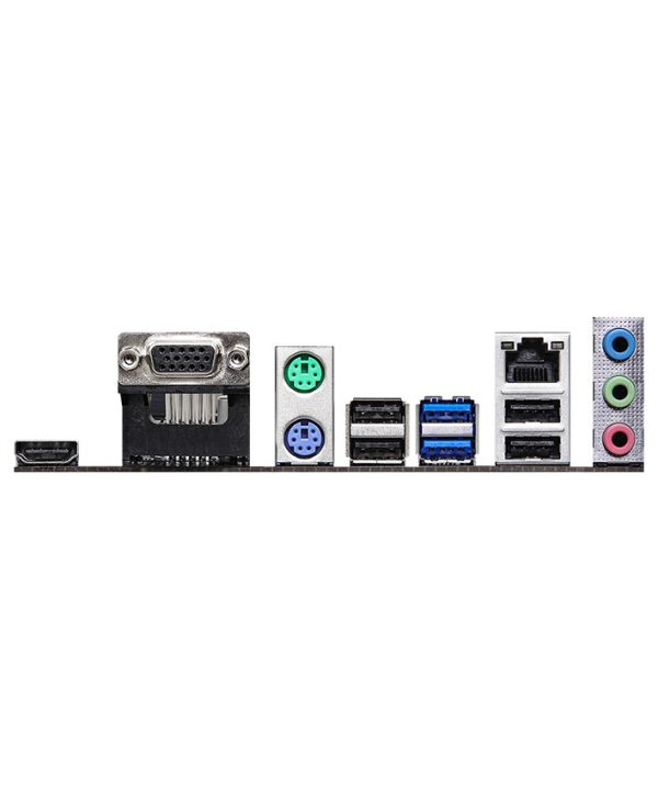 Mainboard ASROCK H510M-HVSMainboard ASROCK H510M-HVS