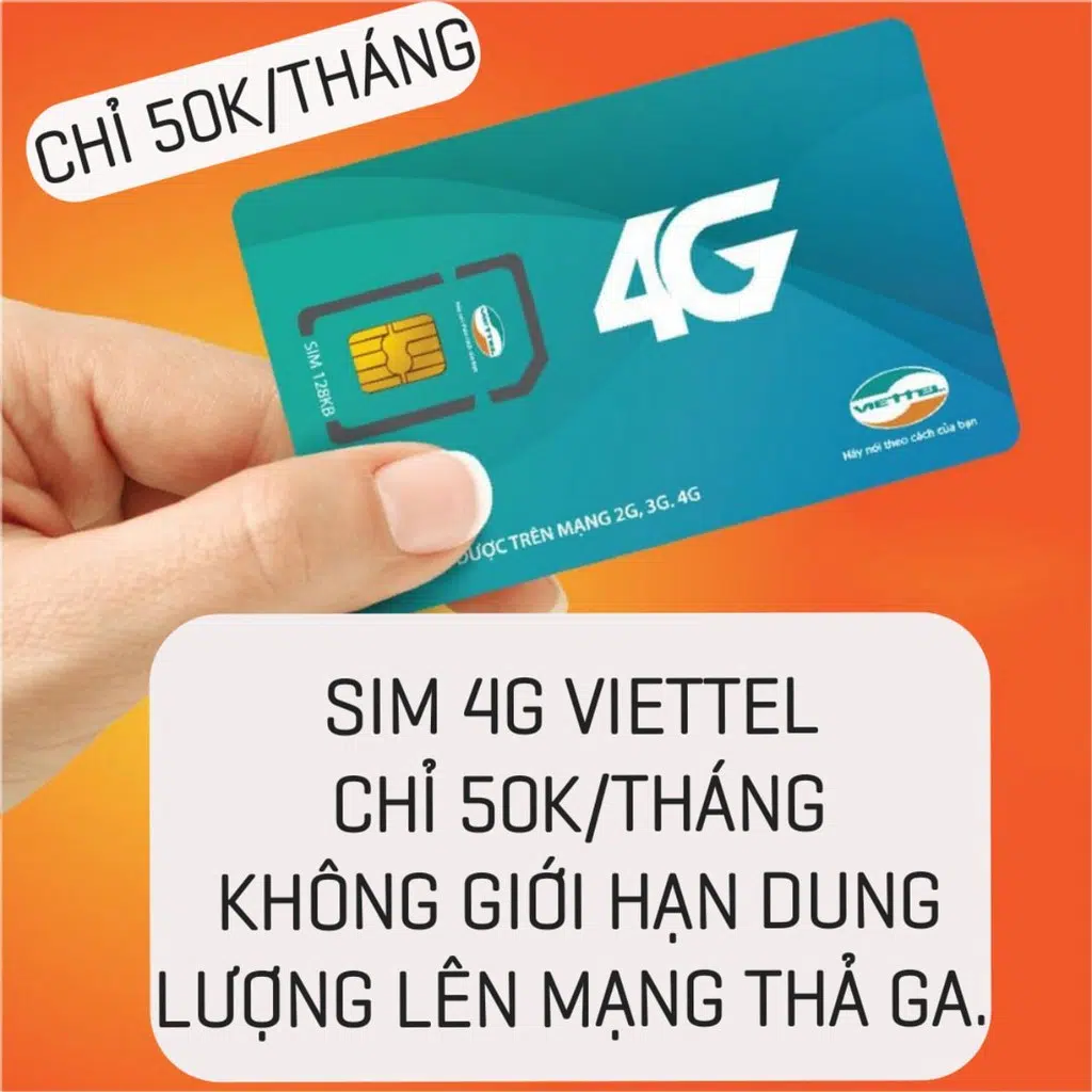 Sim Data 4g 12Umax50N