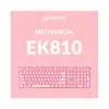 Bàn phím DARE-U EK810 Pink (Led Pink-Brown Switch)