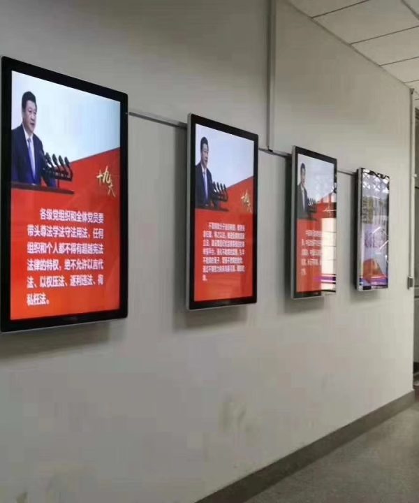 Màn hình quảng cáo treo tường 21 Màn hình quảng cáo treo tường