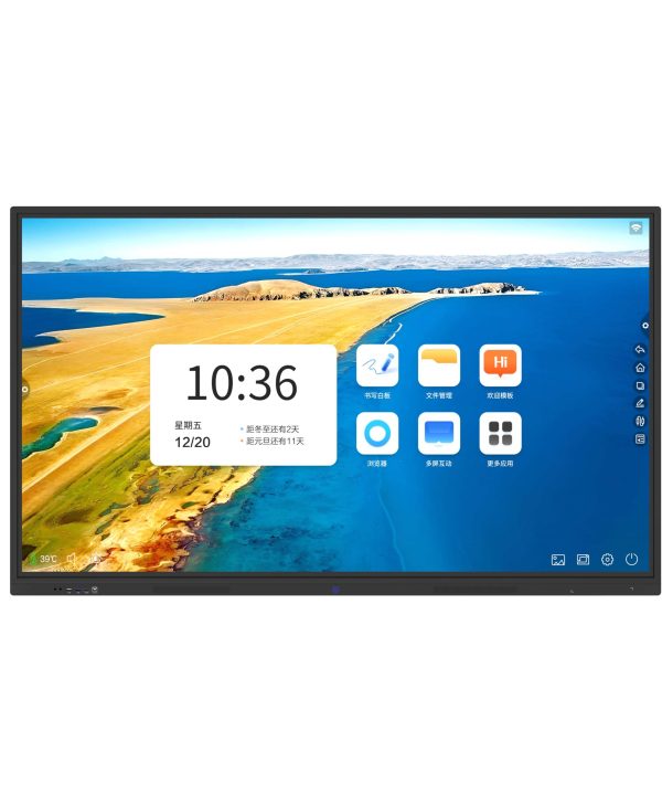 Bán Màn hình cảm ứng tương tác 65 inch S65T09 TOMKO