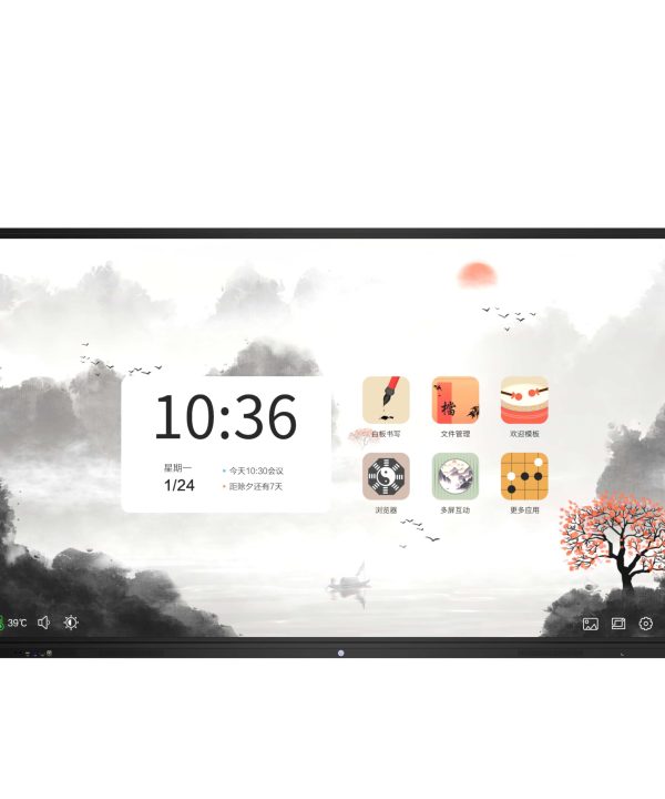 Màn hình cảm ứng tương tác 86 inch