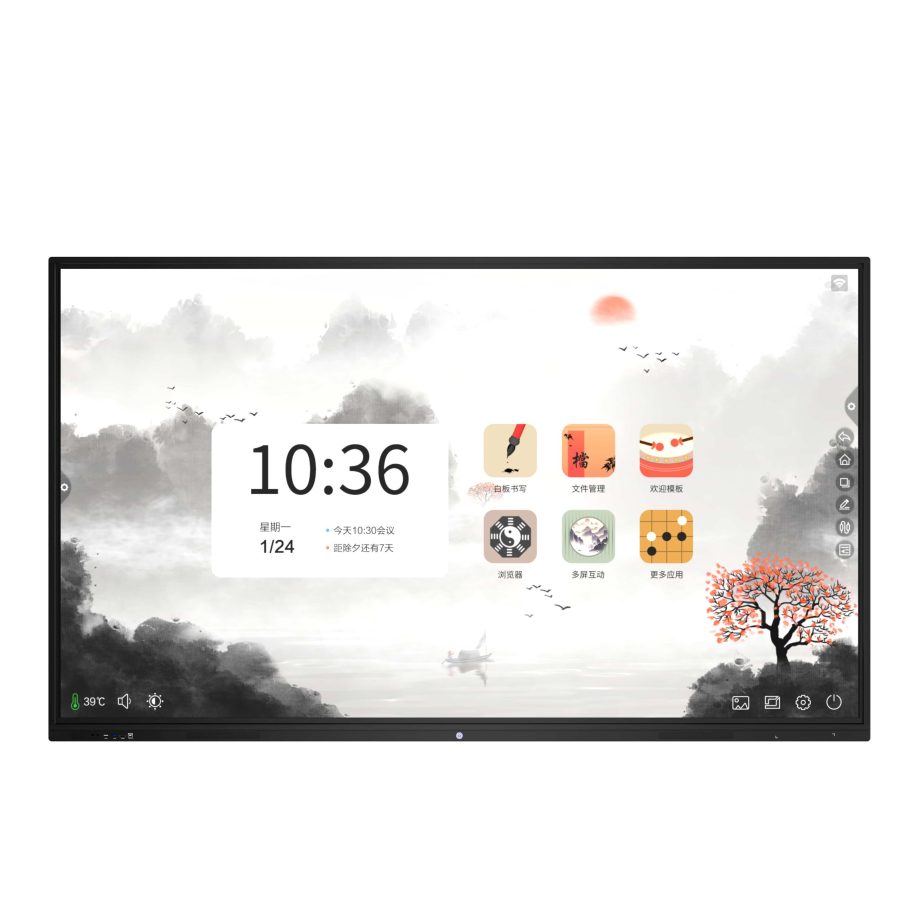Màn hình cảm ứng tương tác 86 inch